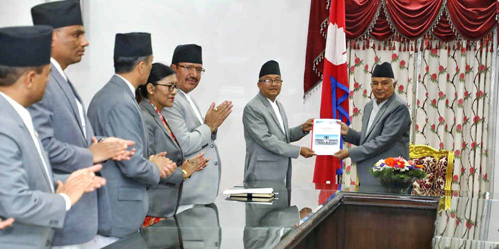 राष्ट्रपतिसमक्ष उपराष्ट्रपति निर्वाचनको परिणामसहितको प्रतिवेदन पेश